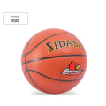 Cheap Outdoor Youth Rubber Basketball standard size 5 wholesale
